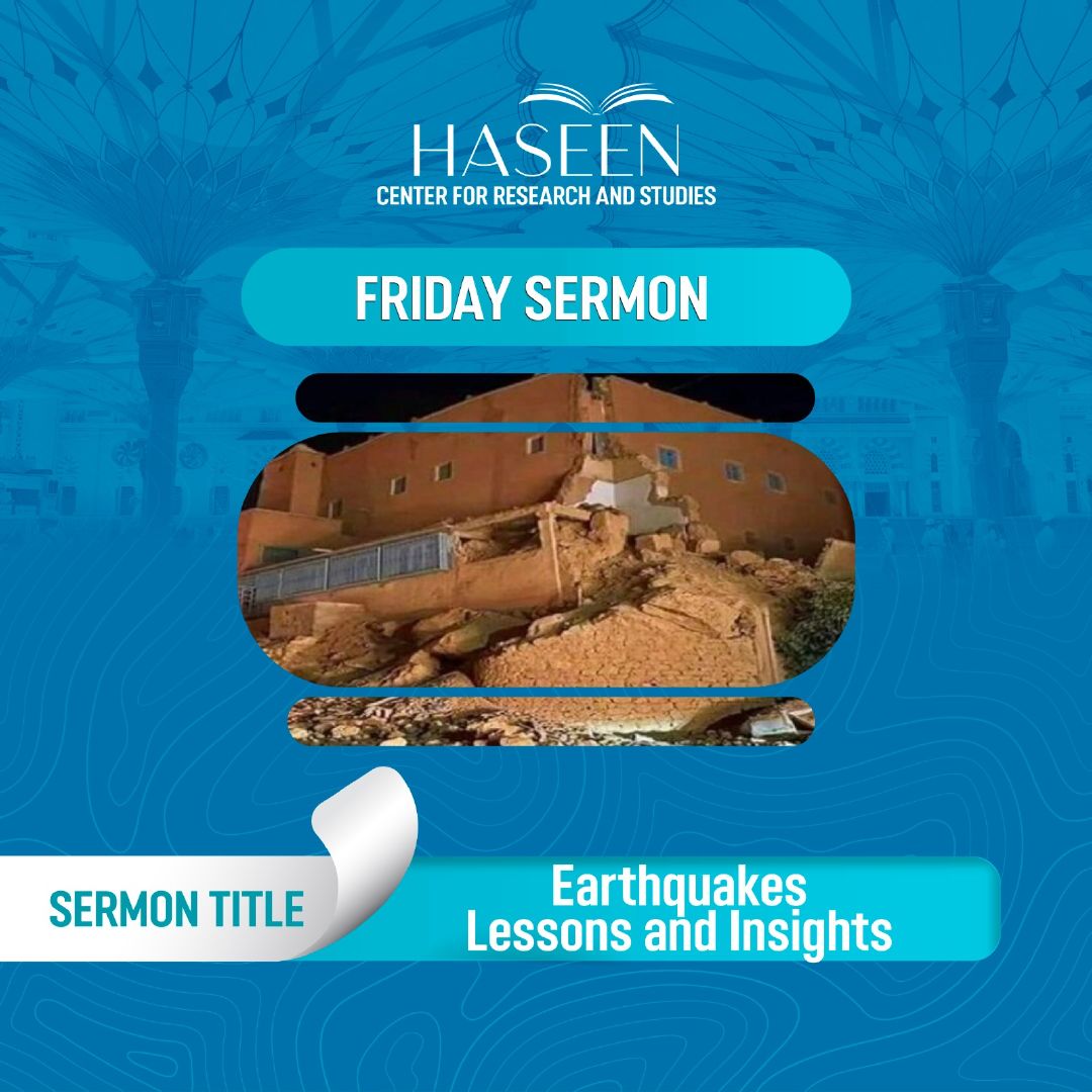 Sermon: Earthquakes: Lessons and Insights