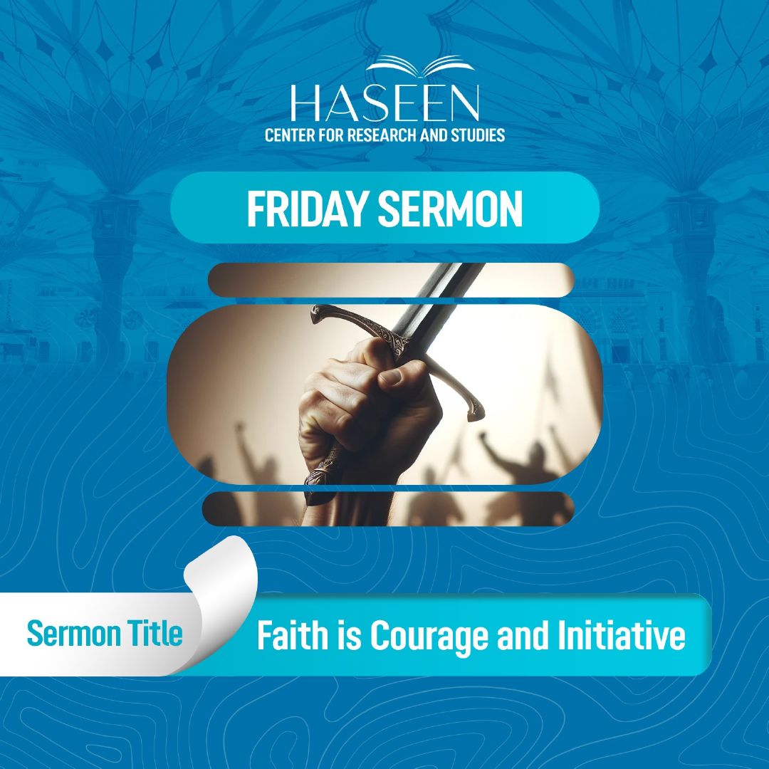 Sermon title: Faith is Courage and Initiative