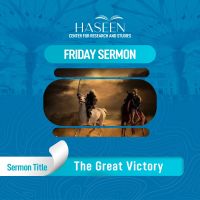 Sermon Title: The Great Victory