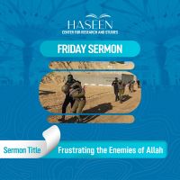 Sermon Title: Frustrating the Enemies of Allah.