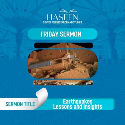 Sermon: Earthquakes: Lessons and Insights